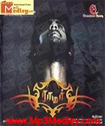 Raamar 2010 song download